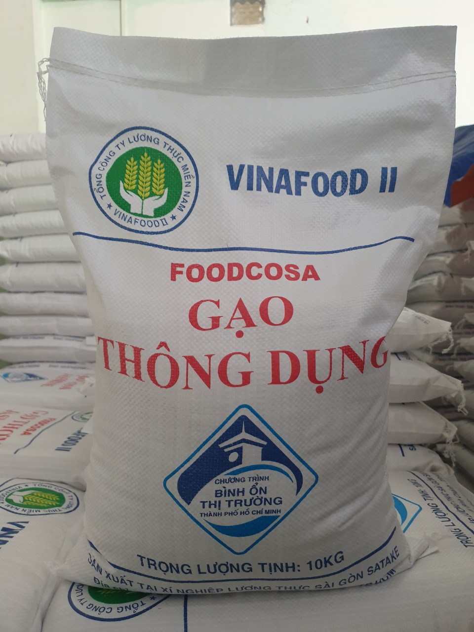 CN Công Ty Cổ Phần Lương Thực TP Hồ Chí Minh - Xí nghiệp Lương Thực Sài Gòn Satake — hình ảnh từ trangvangvietnam.com